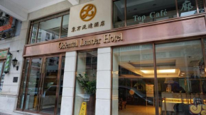 Oriental Lander Hotel, Hong Kong